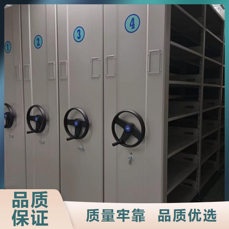 别拘一格【鑫康】挂电表密集柜
