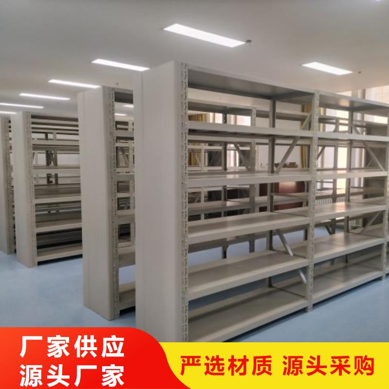 有现货的【鑫康】摇把式手动密集架