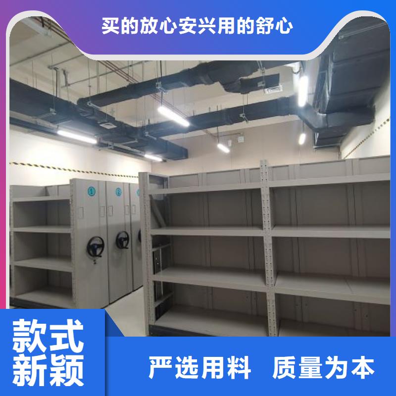 联系电话【鑫康】挂表密集柜
