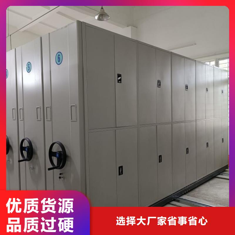 别拘一格【鑫康】挂电表密集柜