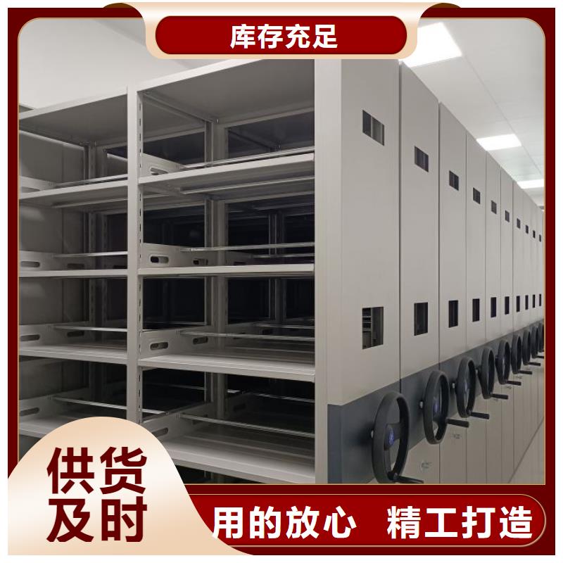 联系电话【鑫康】樟木密集柜