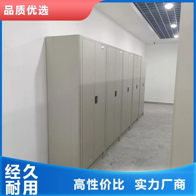 【品质可靠 档案密集架,电动密集架购买的是放心】-附近品牌