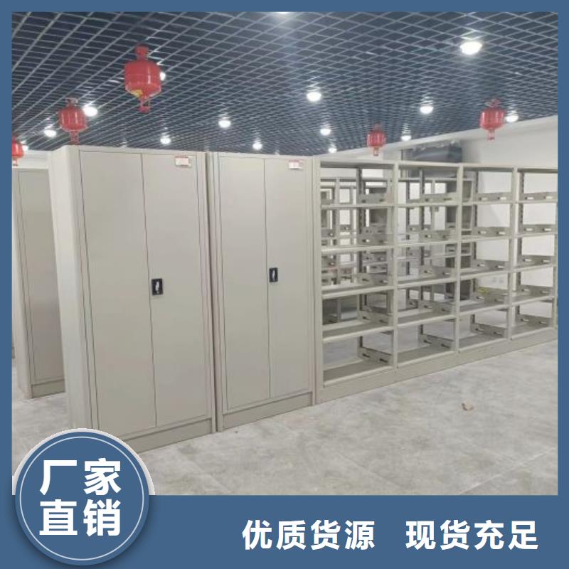 古籍书库樟木密集柜实力工厂