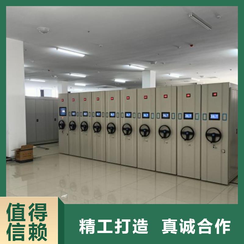 诚信经营【鑫康】挂画密集柜