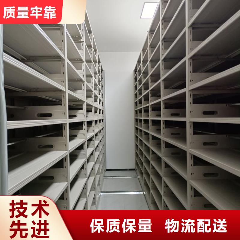 密集柜-视频-密集柜_辽宁省朝阳市市场覆盖北票|龙城|葫芦岛|本溪|沈阳|盘锦|营口|铁岭等