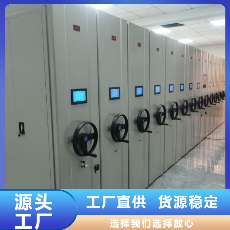 原装现货【鑫康】油画密集柜