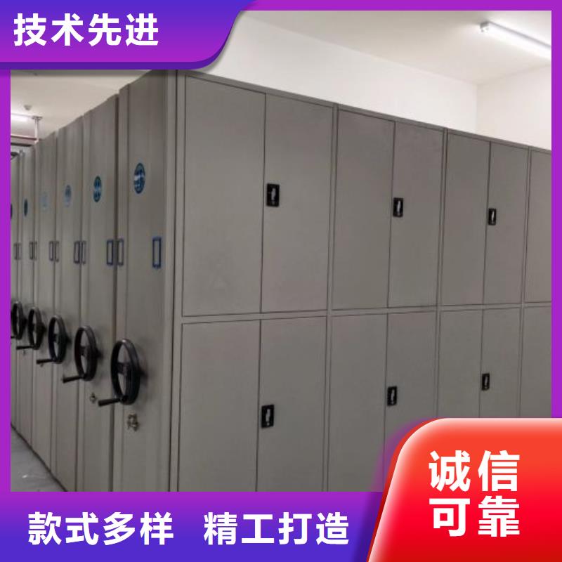 厂家客户至上【鑫康】档案架