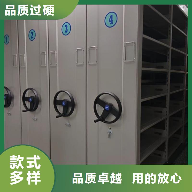 诚信经营【鑫康】挂画密集柜