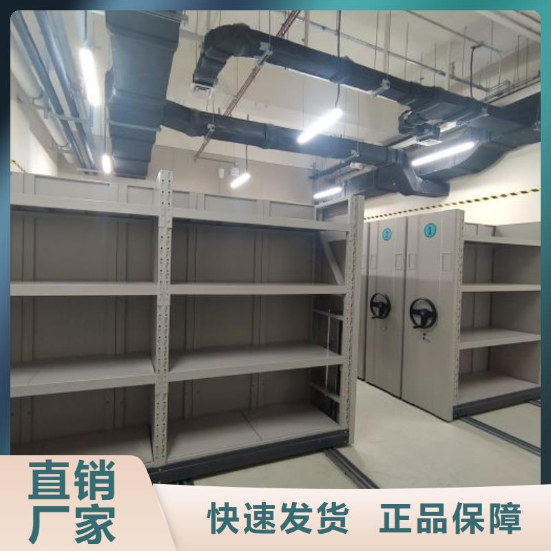 密集柜-视频-密集柜_辽宁省朝阳市市场覆盖北票|龙城|葫芦岛|本溪|沈阳|盘锦|营口|铁岭等