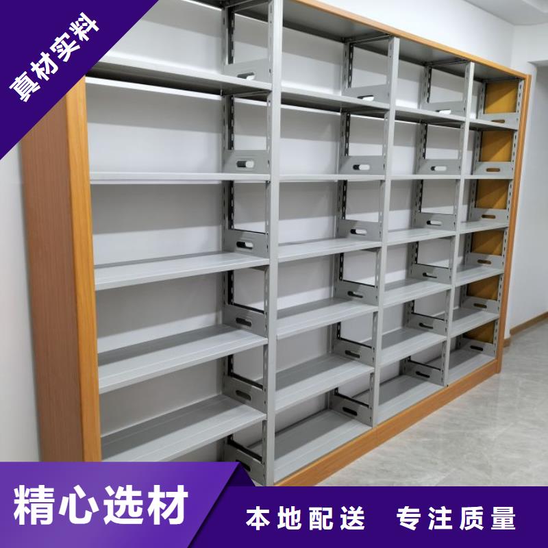 原装现货【鑫康】密集文件图纸柜