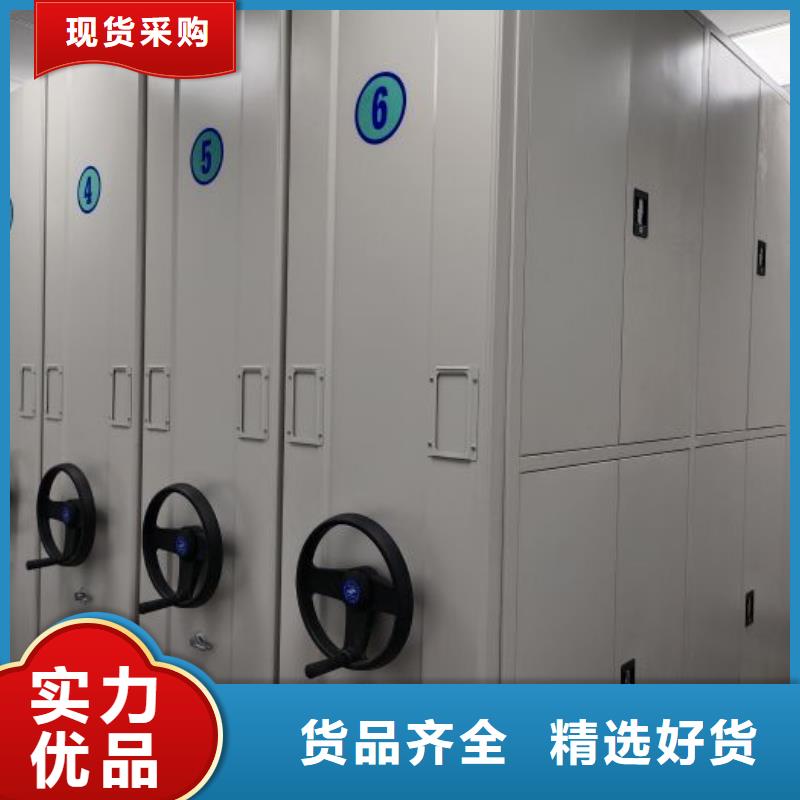 密集柜|云南省丽江市|永胜|古城|怒江|玉溪|迪庆|文山|曲靖