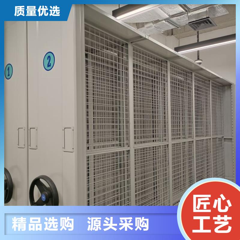 密集柜|云南省丽江市|永胜|古城|怒江|玉溪|迪庆|文山|曲靖