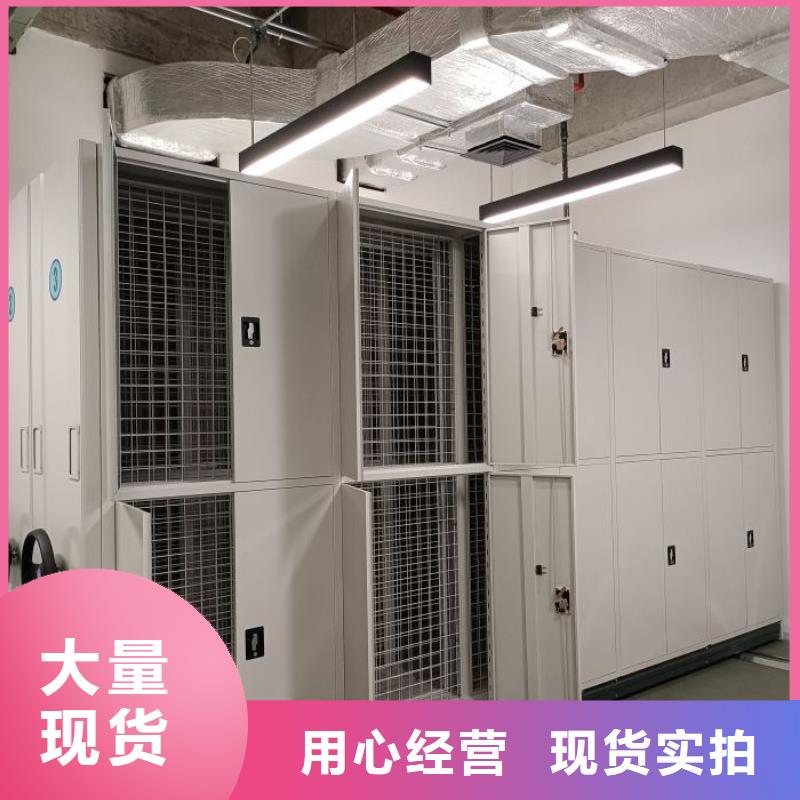 厂家客户至上【鑫康】档案架