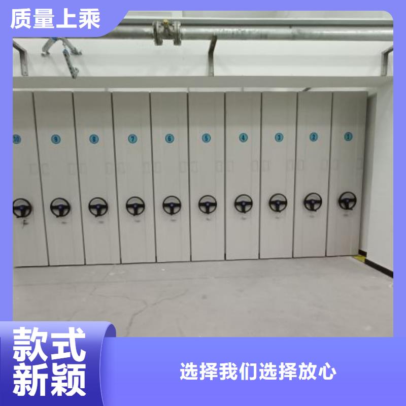 密集柜|云南省丽江市|永胜|古城|怒江|玉溪|迪庆|文山|曲靖