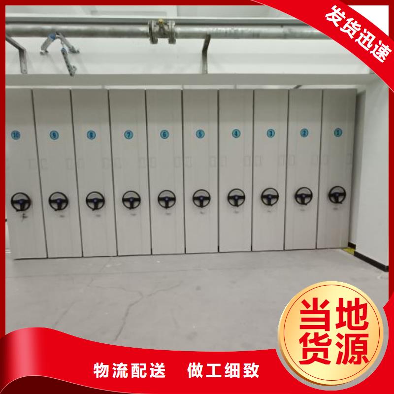 原装现货【鑫康】油画密集柜