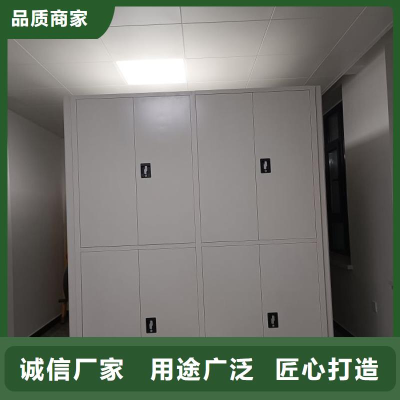 厂家客户至上【鑫康】档案架