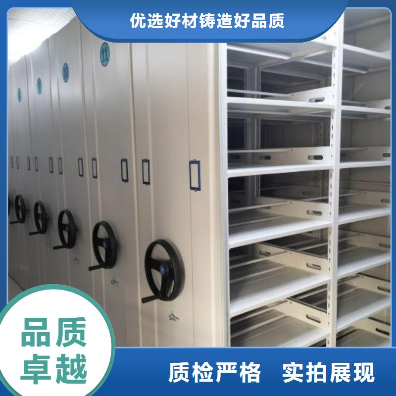 诚信经营【鑫康】挂画密集柜