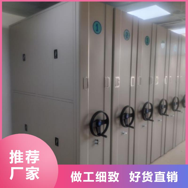 密集柜|云南省丽江市|永胜|古城|怒江|玉溪|迪庆|文山|曲靖
