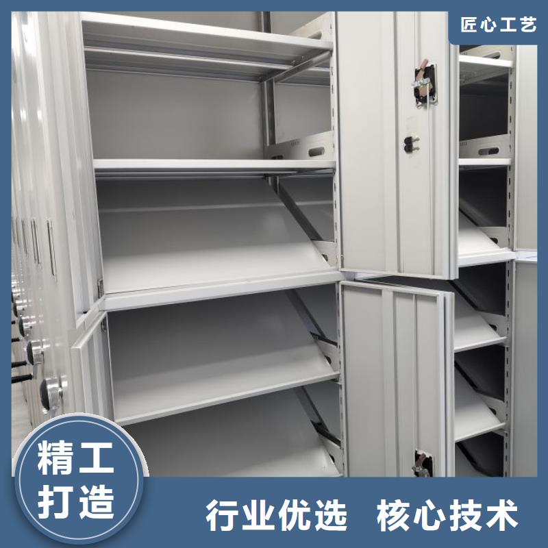 橱式手动密集架货真价实