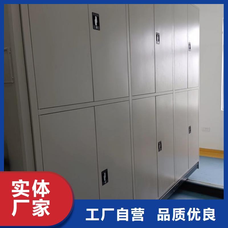 橱式手动密集架货真价实
