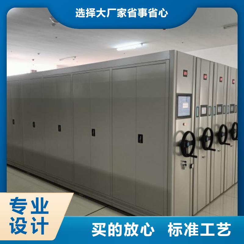 原装现货【鑫康】油画密集柜