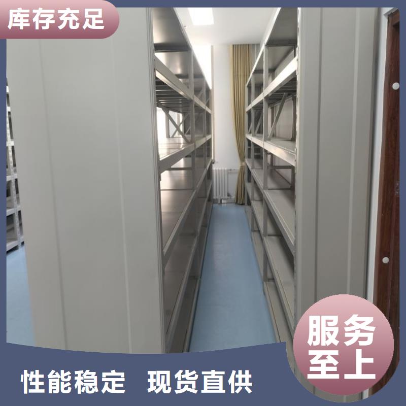 高标准【鑫康】智能物证密集柜