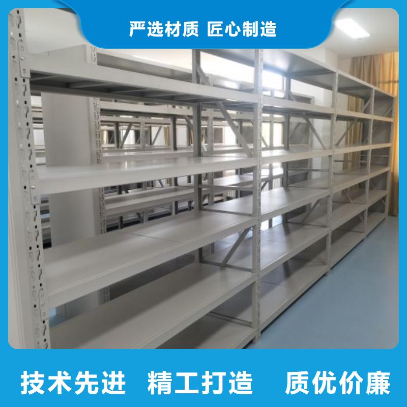 诚信经营【鑫康】挂画密集柜