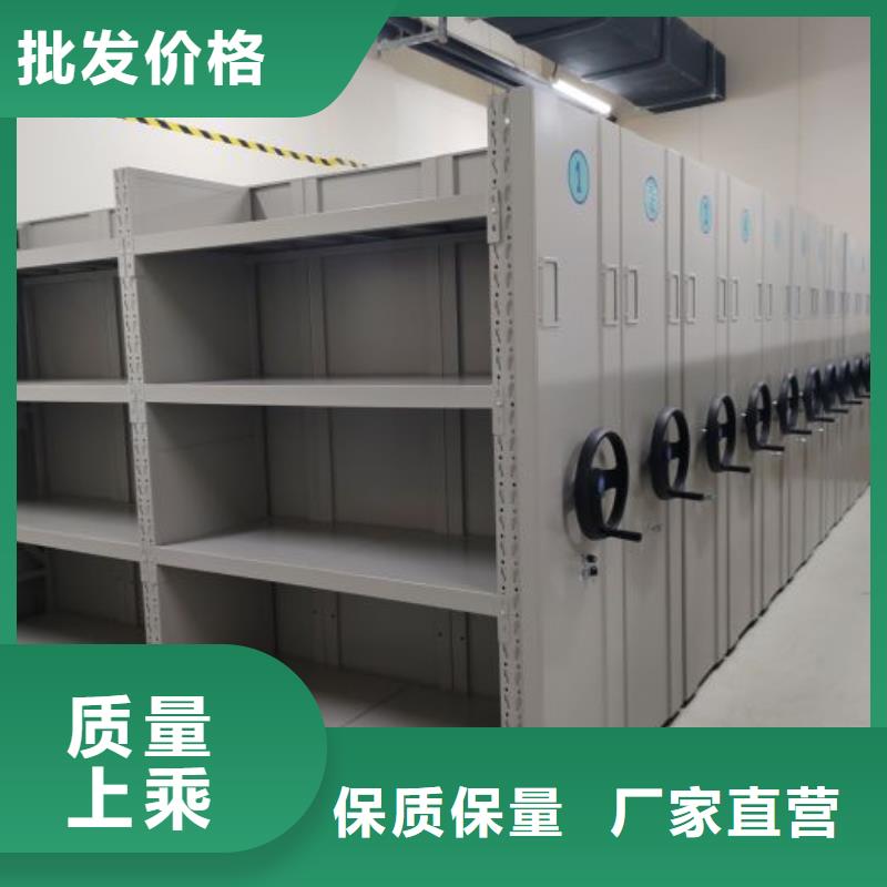 橱式手动密集架货真价实