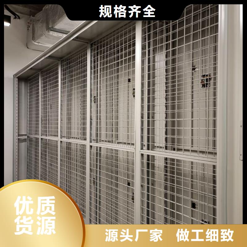 密集柜-视频-广西省贺州市鑫康密集柜可服务区域昭平|钟山|柳州|河池|玉林|防城港|钦州等