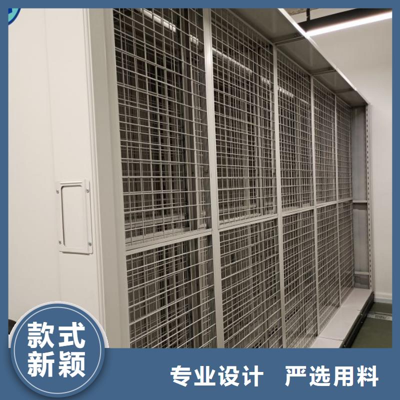 供求信息【鑫康】半封闭式移动密集架