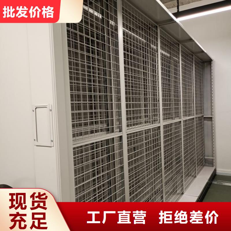 回转档案柜诚信经营