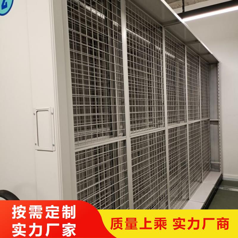 鑫康密集柜档案柜,【电动密集架】工艺层层把关