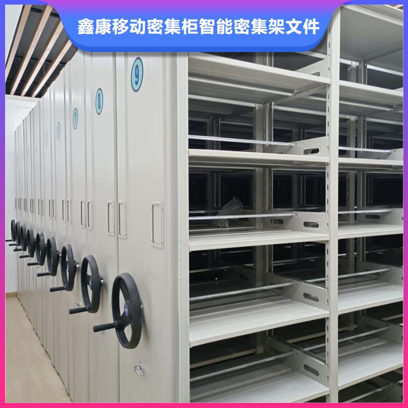 电表挂表密集柜可加工设计