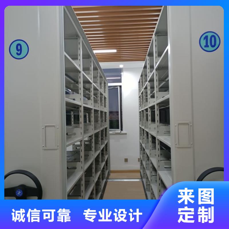 经验丰富的手动式密集柜基地