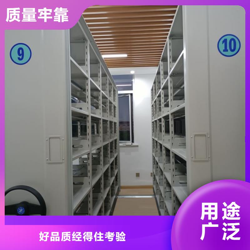 电表挂表密集柜可加工设计