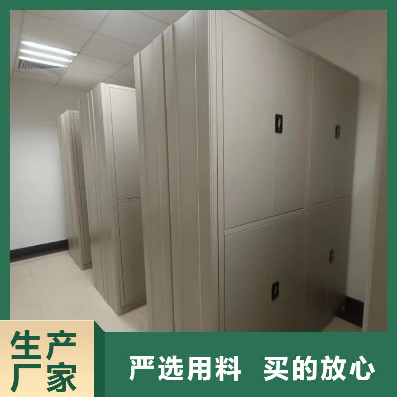 密集柜-视频-广西省贺州市鑫康密集柜可服务区域昭平|钟山|柳州|河池|玉林|防城港|钦州等