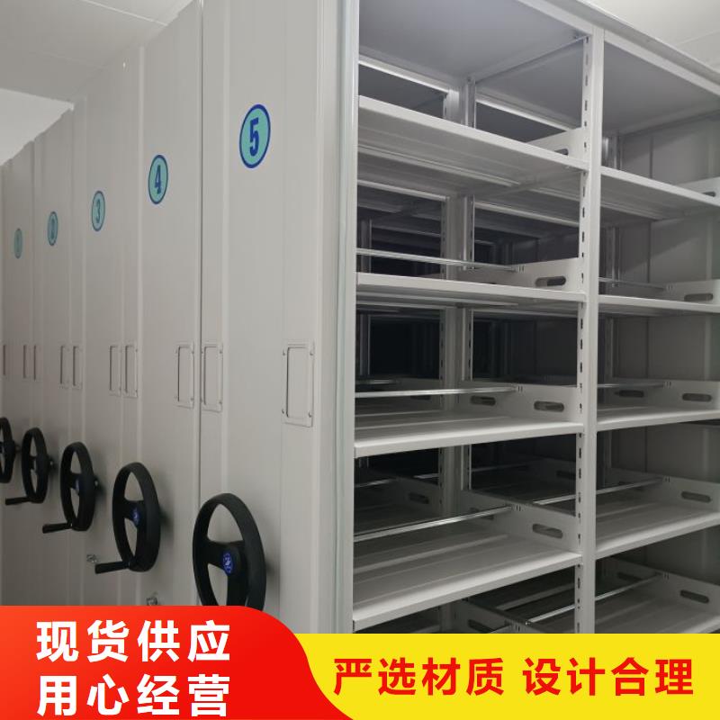 密集柜-视频-广西省贺州市鑫康密集柜可服务区域昭平|钟山|柳州|河池|玉林|防城港|钦州等