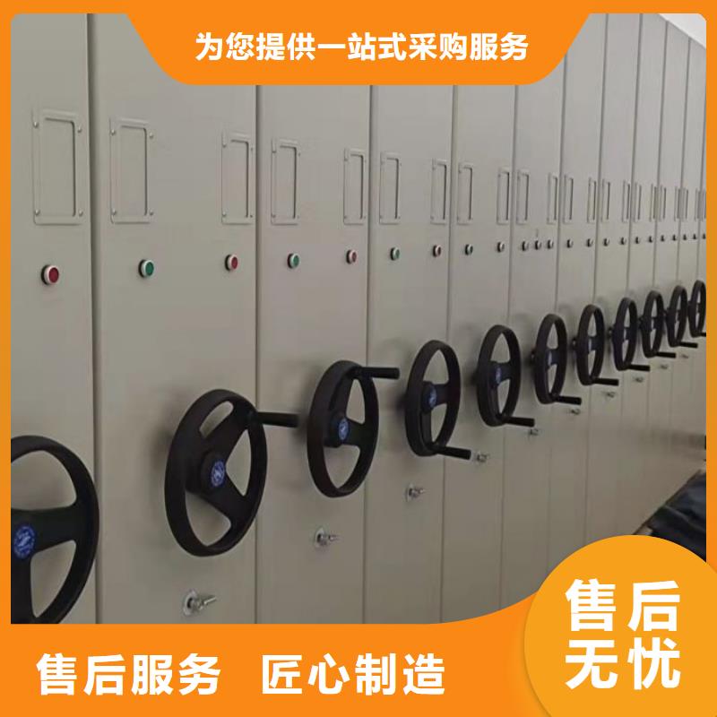密集柜-视频-广西省贺州市鑫康密集柜可服务区域昭平|钟山|柳州|河池|玉林|防城港|钦州等