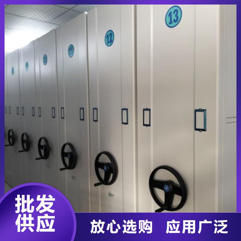 厂家勇敢创造的市场反响【鑫康】凉片密集柜