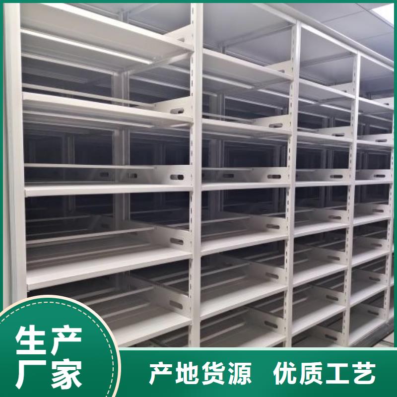 有优惠吗【鑫康】用手摇动的密集柜