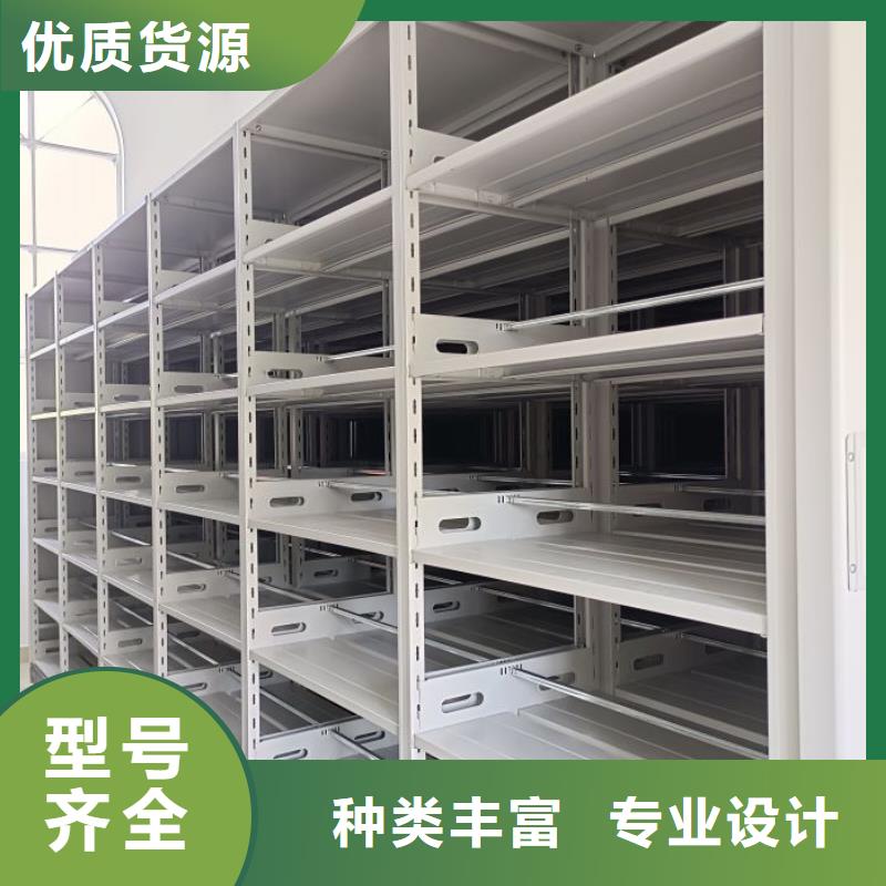 电表挂表密集柜可加工设计
