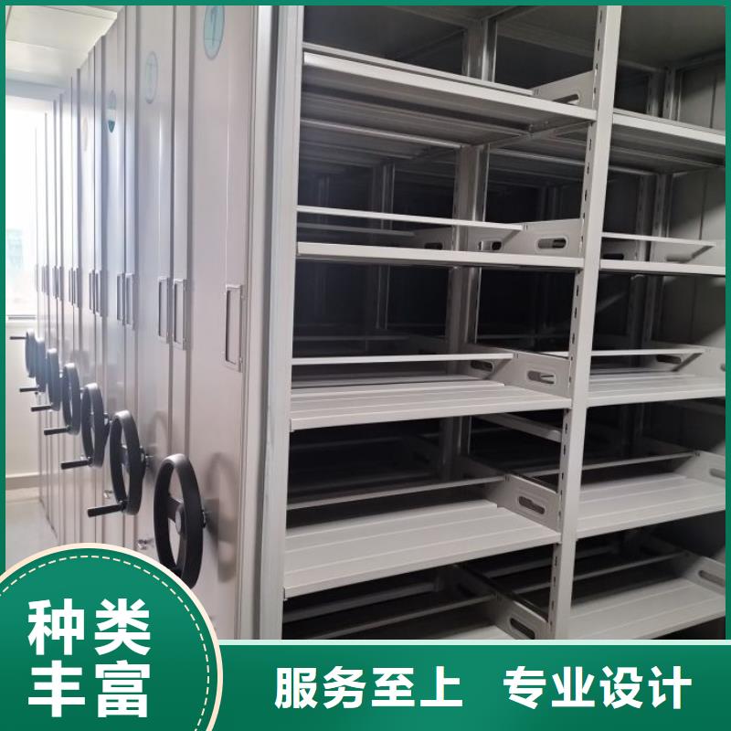 鑫康密集柜档案柜,【电动密集架】工艺层层把关