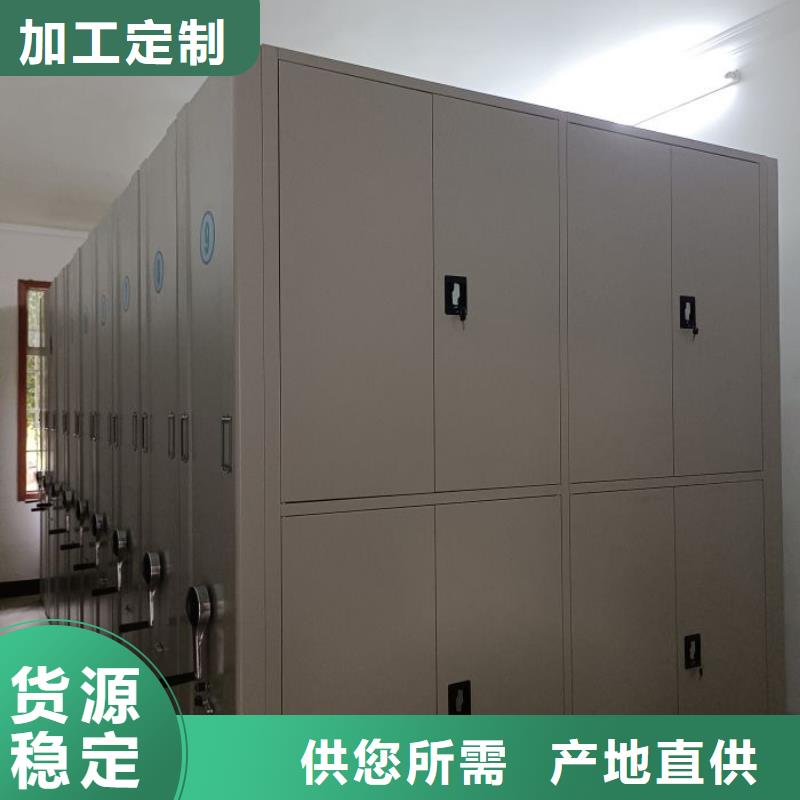 回转档案柜诚信经营
