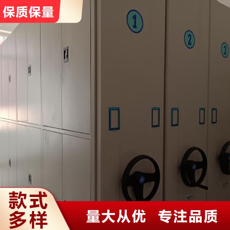 密集柜-视频-广西省贺州市鑫康密集柜可服务区域昭平|钟山|柳州|河池|玉林|防城港|钦州等