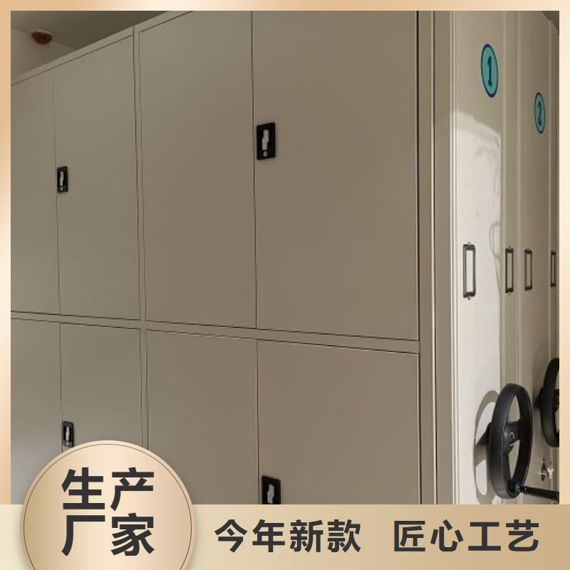 普通密集架品种多样