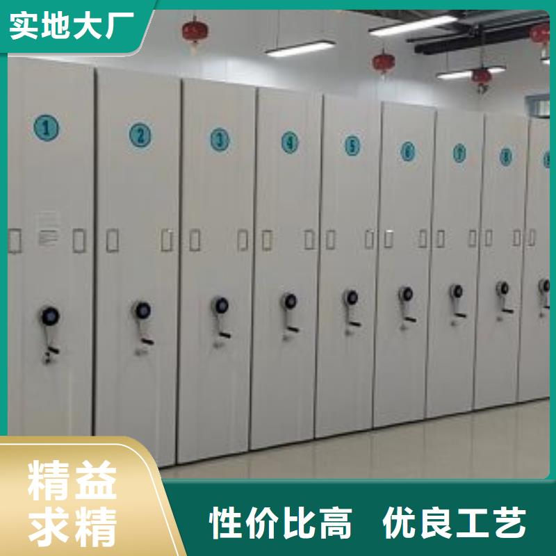 普通密集架品种多样