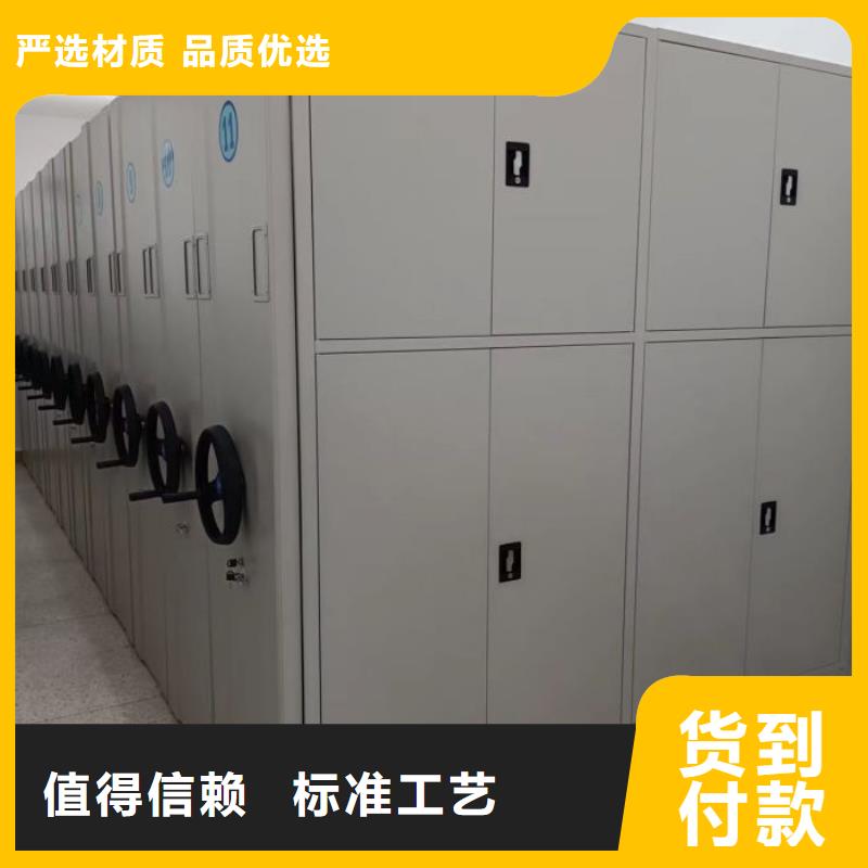 双柱密集架哪家好