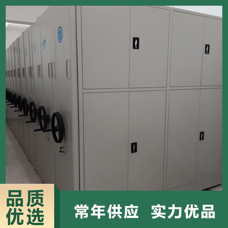 上门安装【鑫康】智能式移动密集架