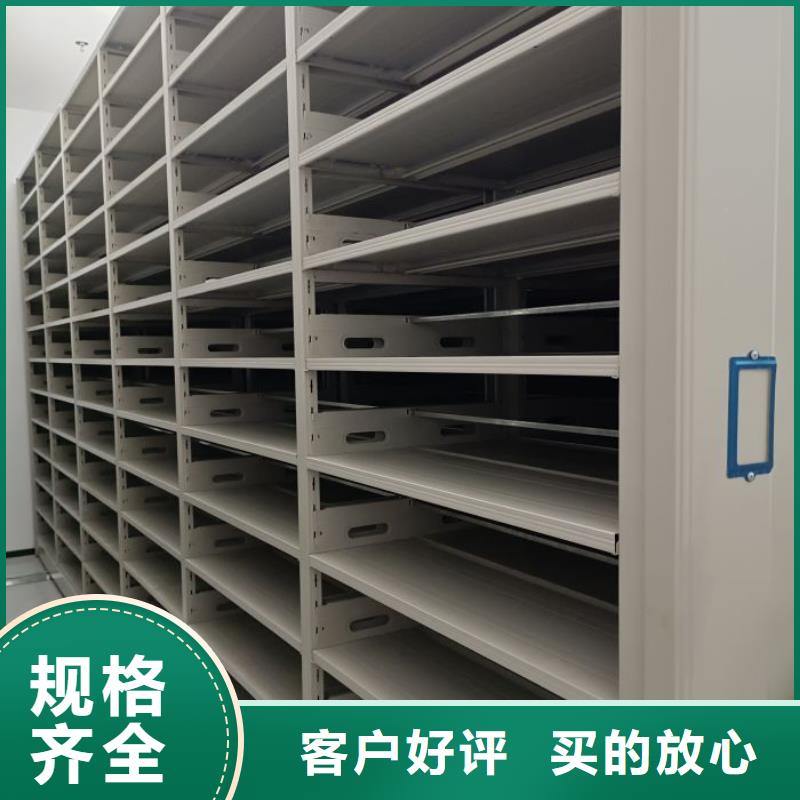 手摇移动密集柜企业