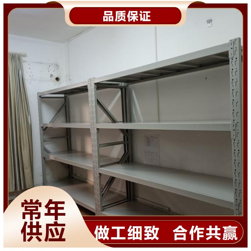 产品使用有哪些基本性能要求【鑫康】圆盘式手动密集柜